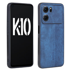 AZNS 3D Embossed Skin Feel Phone Case