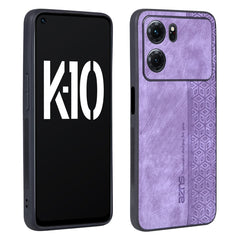 AZNS 3D Embossed Skin Feel Phone Case