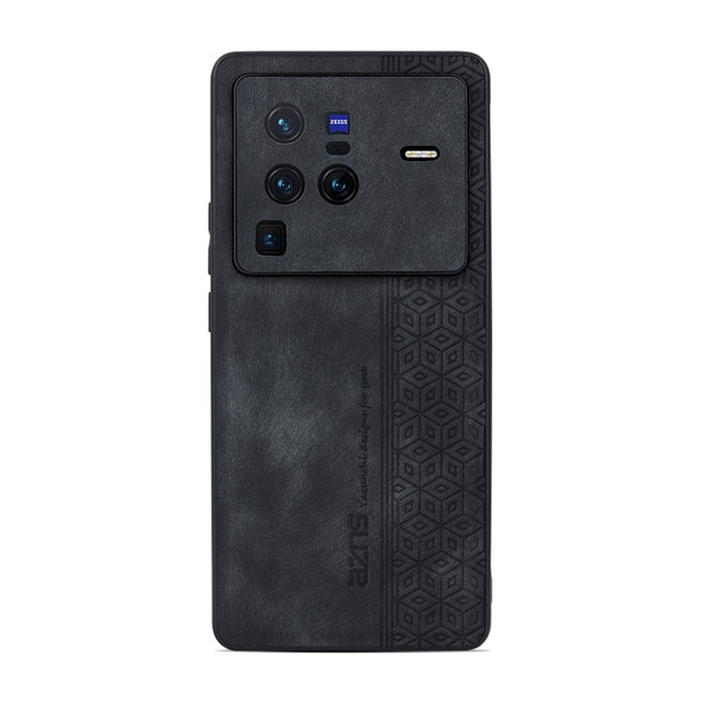 AZNS 3D Embossed Skin Feel Phone Case, For vivo X80 Pro