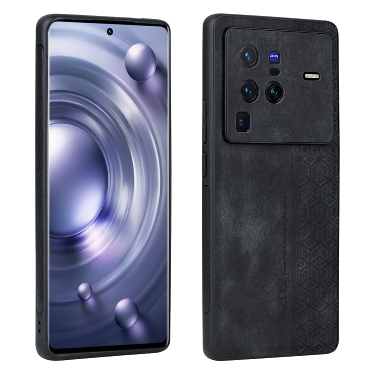 AZNS 3D Embossed Skin Feel Phone Case