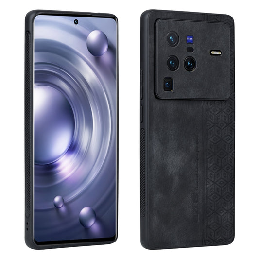 AZNS 3D Embossed Skin Feel Phone Case
