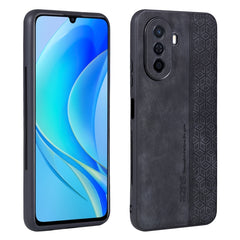 AZNS 3D Embossed Skin Feel Phone Case