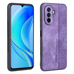 AZNS 3D Embossed Skin Feel Phone Case