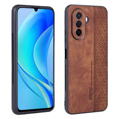 AZNS 3D Embossed Skin Feel Phone Case