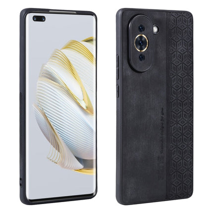 AZNS 3D Embossed Skin Feel Phone Case