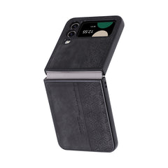 AZNS 3D Embossed Skin Feel Phone Case, For Samsung Galaxy Z Flip4 5G, For Samsung Galaxy Z Fold4 5G, For Samsung Galaxy Z Fold3 5G, For iPhone SE 2022 / SE 2020 / 8 / 7