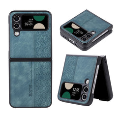 AZNS 3D Embossed Skin Feel Phone Case, For Samsung Galaxy Z Flip4 5G, For Samsung Galaxy Z Fold4 5G, For Samsung Galaxy Z Fold3 5G, For iPhone SE 2022 / SE 2020 / 8 / 7