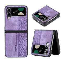 AZNS 3D Embossed Skin Feel Phone Case, For Samsung Galaxy Z Flip4 5G, For Samsung Galaxy Z Fold4 5G, For Samsung Galaxy Z Fold3 5G, For iPhone SE 2022 / SE 2020 / 8 / 7