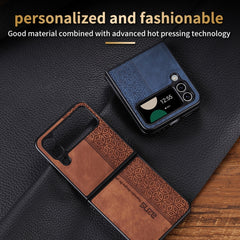 AZNS 3D Embossed Skin Feel Phone Case, For Samsung Galaxy Z Flip4 5G, For Samsung Galaxy Z Fold4 5G, For Samsung Galaxy Z Fold3 5G, For iPhone SE 2022 / SE 2020 / 8 / 7