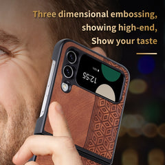 AZNS 3D Embossed Skin Feel Phone Case, For Samsung Galaxy Z Flip4 5G, For Samsung Galaxy Z Fold4 5G, For Samsung Galaxy Z Fold3 5G, For iPhone SE 2022 / SE 2020 / 8 / 7