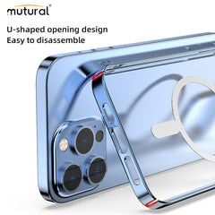 Mutural Jing Shuo Series Magsafe Phone Case, For iPhone 14, For iPhone 14 Plus, For iPhone 14 Pro, For iPhone 14 Pro Max