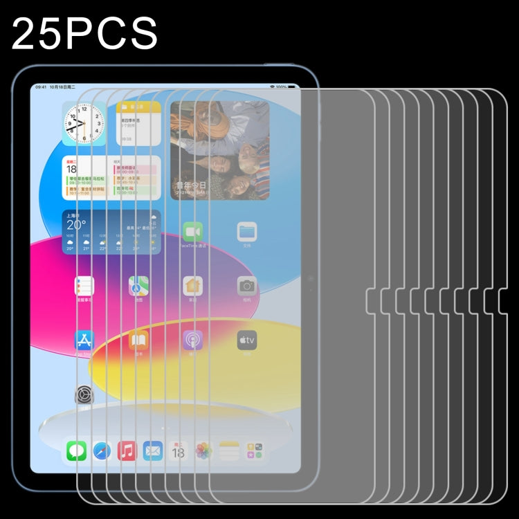 25pcs 0.26mm 9H 2.5D Explosion-proof Tempered Glass Film, For iPad 10th Gen 10.9 2022(25 PCS)