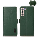 For Samsung Galaxy S23 5G / Green