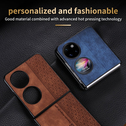 AZNS 3D Embossed Skin Feel Phone Case