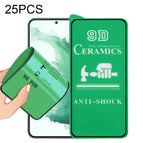 For Samsung Galaxy S23+ 5G (25 PCS)