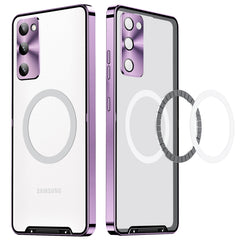 Frosted Metal Phone Case, For Samsung Galaxy S20 FE, For Samsung Galaxy S21 FE 5G