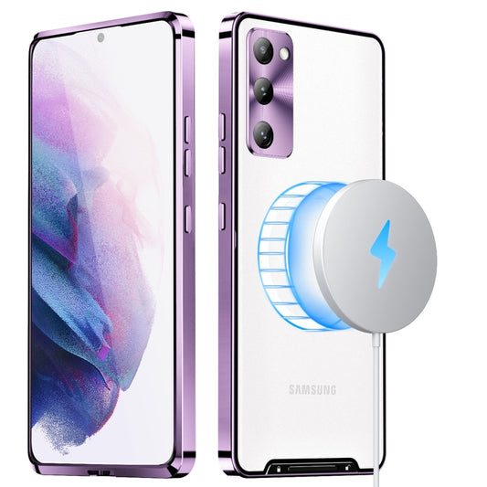 Frosted Metal Phone Case, For Samsung Galaxy S20 FE, For Samsung Galaxy S21 FE 5G