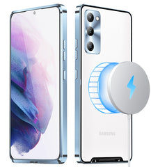 Frosted Metal Phone Case, For Samsung Galaxy S20 FE, For Samsung Galaxy S21 FE 5G