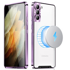 Frosted Metal Phone Case, For Samsung Galaxy S20 FE, For Samsung Galaxy S21 FE 5G