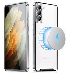 Frosted Metal Phone Case, For Samsung Galaxy S20 FE, For Samsung Galaxy S21 FE 5G