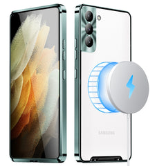 Frosted Metal Phone Case, For Samsung Galaxy S20 FE, For Samsung Galaxy S21 FE 5G