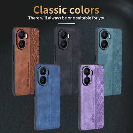 AZNS 3D Embossed Skin Feel Phone Case