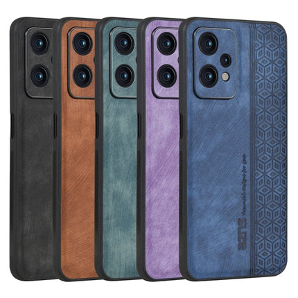AZNS 3D Embossed Skin Feel Phone Case