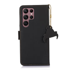 Genuine Leather Magnetic RFID Leather Phone Case, For Samsung Galaxy S22 Ultra 5G, For Samsung Galaxy S23+ 5G, For Samsung Galaxy S23 5G, For Samsung Galaxy S23 Ultra 5G