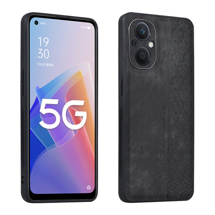 AZNS 3D Embossed Skin Feel Phone Case