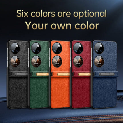 SULADA Invisible Bracket Leather Back Cover Phone Case