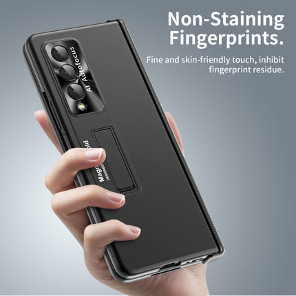 Electroplating Corrugated Hinge Folding Phone Case