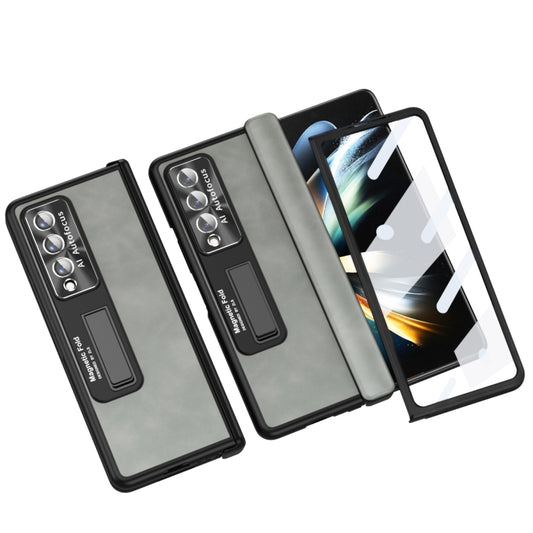 Napa Texture All-inclusive Phone Case, For Samsung Galaxy Z Fold3 5G, For Samsung Galaxy Z Fold4