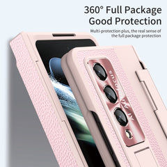 Integrated Full Coverage Phone Case with Hinge, For Samsung Galaxy Z Fold4, For Samsung Galaxy Z Fold3 5G