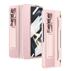 Integrated Full Coverage Phone Case with Hinge, For Samsung Galaxy Z Fold4, For Samsung Galaxy Z Fold3 5G