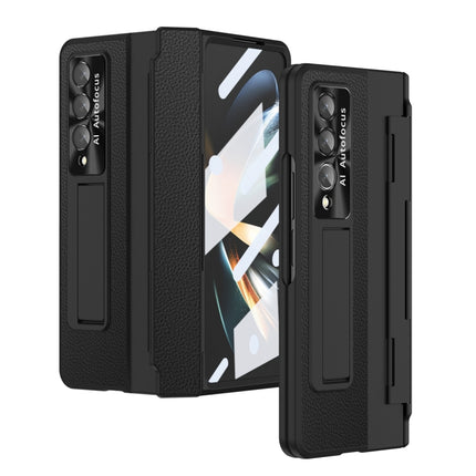 Integrated Full Coverage Phone Case with Hinge, For Samsung Galaxy Z Fold4, For Samsung Galaxy Z Fold3 5G