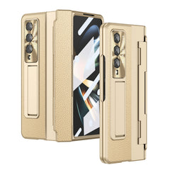 Integrated Full Coverage Phone Case with Hinge, For Samsung Galaxy Z Fold4, For Samsung Galaxy Z Fold3 5G