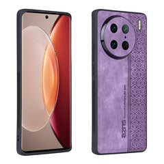 AZNS 3D Embossed Skin Feel Phone Case