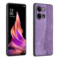 AZNS 3D Embossed Skin Feel Phone Case