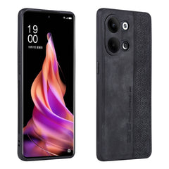 AZNS 3D Embossed Skin Feel Phone Case