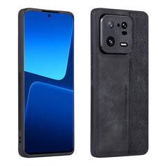 AZNS 3D Embossed Skin Feel Phone Case