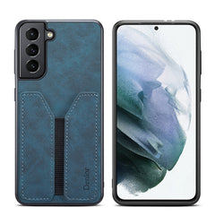 Denior DV Elastic Card PU Back Cover Phone Case, For Samsung Galaxy S23 5G, For Samsung Galaxy S23+ 5G, For Samsung Galaxy S23 Ultra 5G