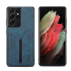 Denior DV Elastic Card PU Back Cover Phone Case, For Samsung Galaxy S23 5G, For Samsung Galaxy S23+ 5G, For Samsung Galaxy S23 Ultra 5G