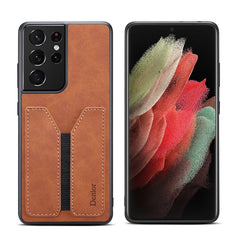 Denior DV Elastic Card PU Back Cover Phone Case, For Samsung Galaxy S23 5G, For Samsung Galaxy S23+ 5G, For Samsung Galaxy S23 Ultra 5G