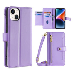 Sheep Texture Cross-body Zipper Wallet Leather Phone Case, For iPhone 14, For iPhone 14 Plus, For iPhone 14 Pro, For iPhone 14 Pro Max, For iPhone 13 mini