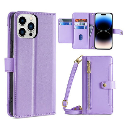 Sheep Texture Cross-body Zipper Wallet Leather Phone Case, For iPhone 14, For iPhone 14 Plus, For iPhone 14 Pro, For iPhone 14 Pro Max