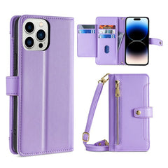 Sheep Texture Cross-body Zipper Wallet Leather Phone Case, For iPhone 14, For iPhone 14 Plus, For iPhone 14 Pro, For iPhone 14 Pro Max, For iPhone 13 mini