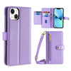 Sheep Texture Cross-body Zipper Wallet Leather Phone Case, For iPhone 14, For iPhone 14 Plus, For iPhone 14 Pro, For iPhone 14 Pro Max, For iPhone 13 mini