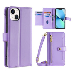 Sheep Texture Cross-body Zipper Wallet Leather Phone Case, For iPhone 13 mini, For iPhone 13, For iPhone 13 Pro, For iPhone 13 Pro Max