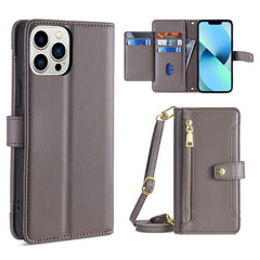 Sheep Texture Cross-body Zipper Wallet Leather Phone Case, For iPhone 13 mini, For iPhone 13, For iPhone 13 Pro, For iPhone 13 Pro Max