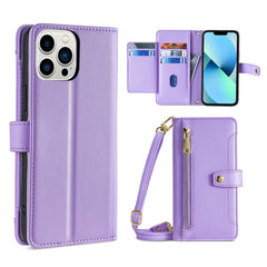 Sheep Texture Cross-body Zipper Wallet Leather Phone Case, For iPhone 13 mini, For iPhone 13, For iPhone 13 Pro, For iPhone 13 Pro Max